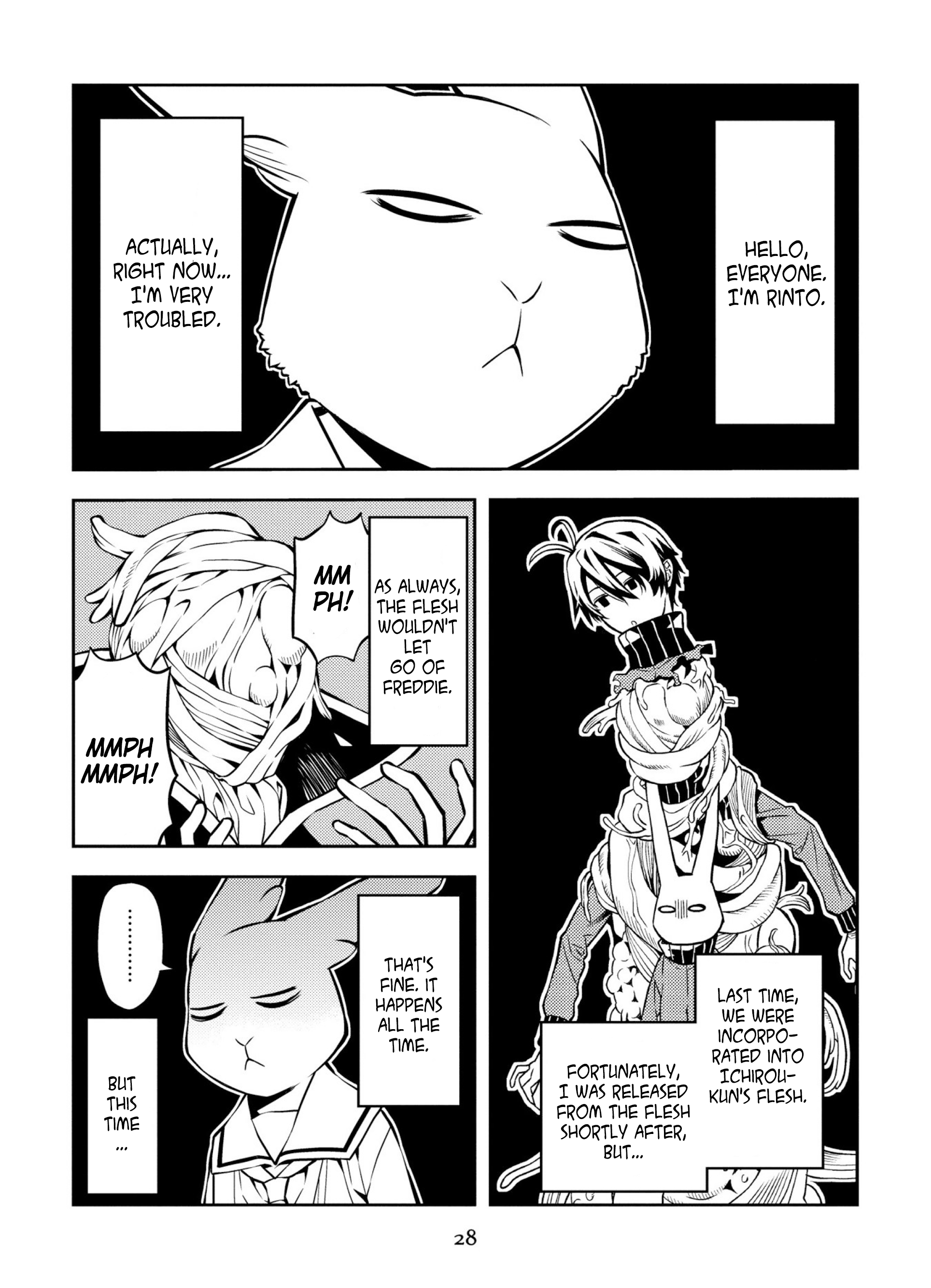 Satou-kun no Makai Koukou Hakusho Vol. 1 Ch. 2 第2页
