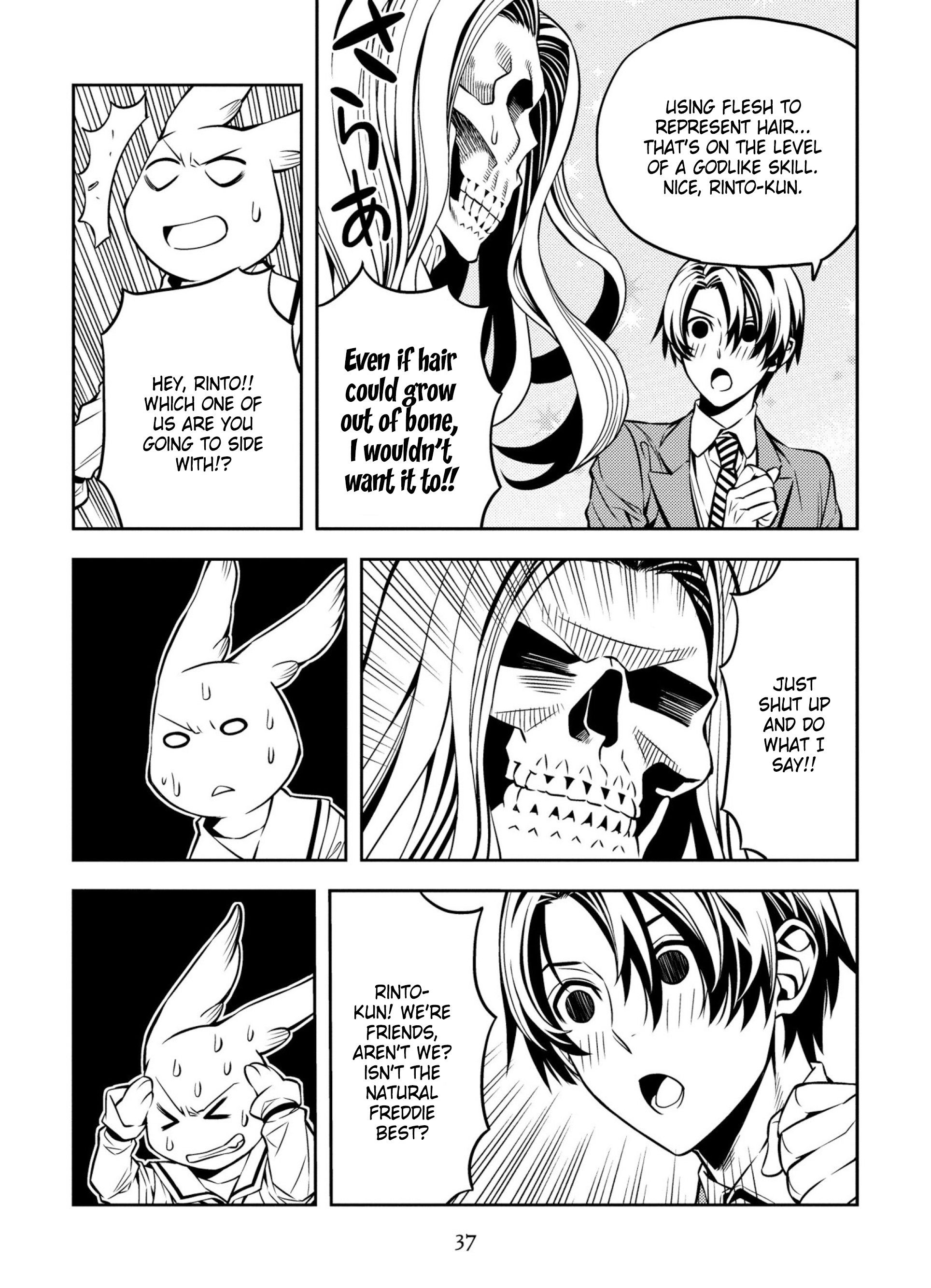 Satou-kun no Makai Koukou Hakusho Vol. 1 Ch. 2 第11页
