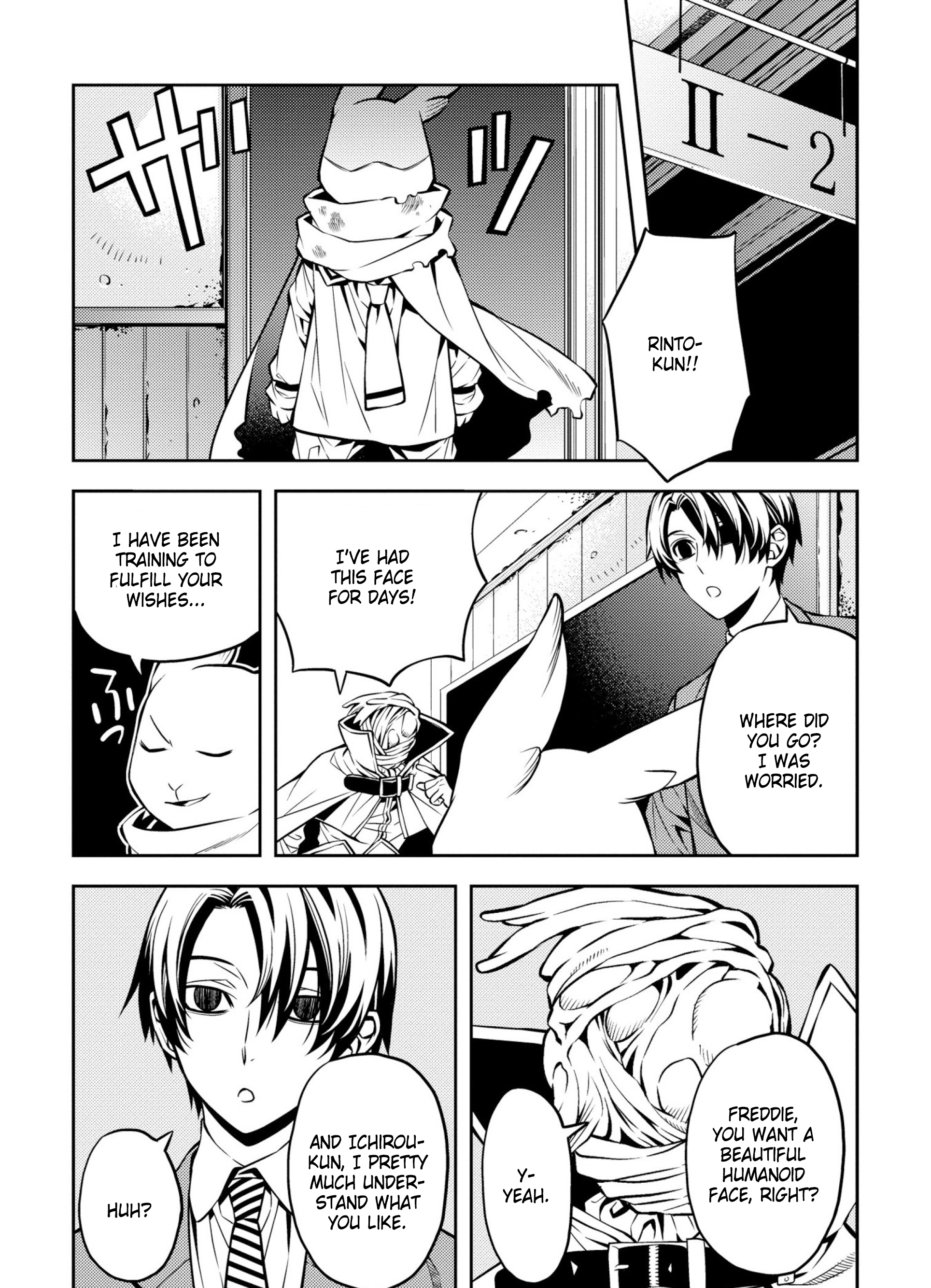Satou-kun no Makai Koukou Hakusho Vol. 1 Ch. 2 第16页