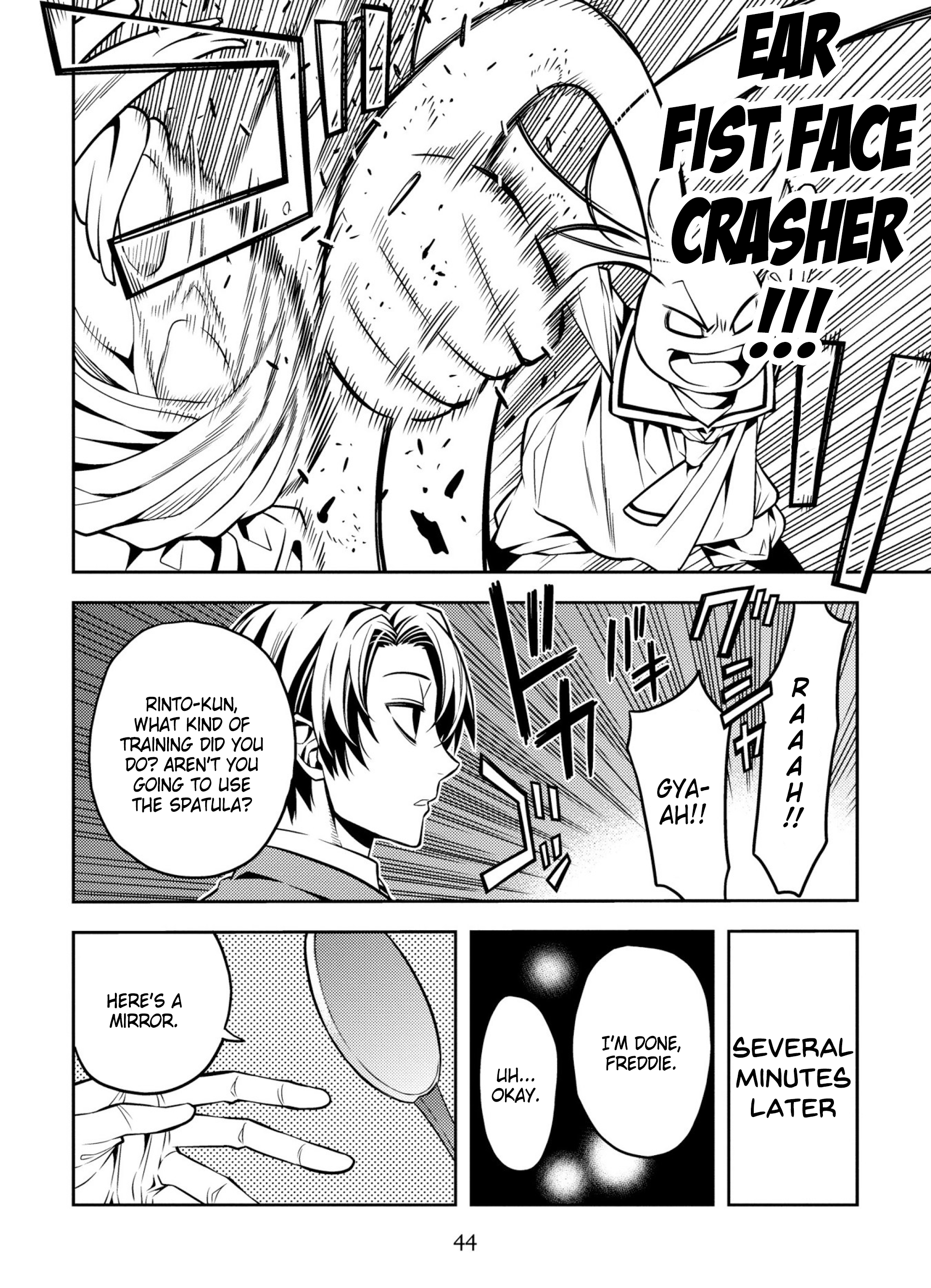 Satou-kun no Makai Koukou Hakusho Vol. 1 Ch. 2 第18页
