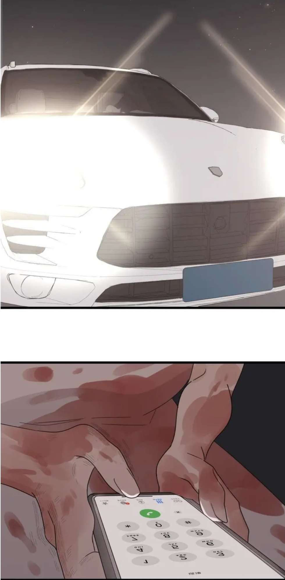 Who Is the Prey? Ch. 1 第3页