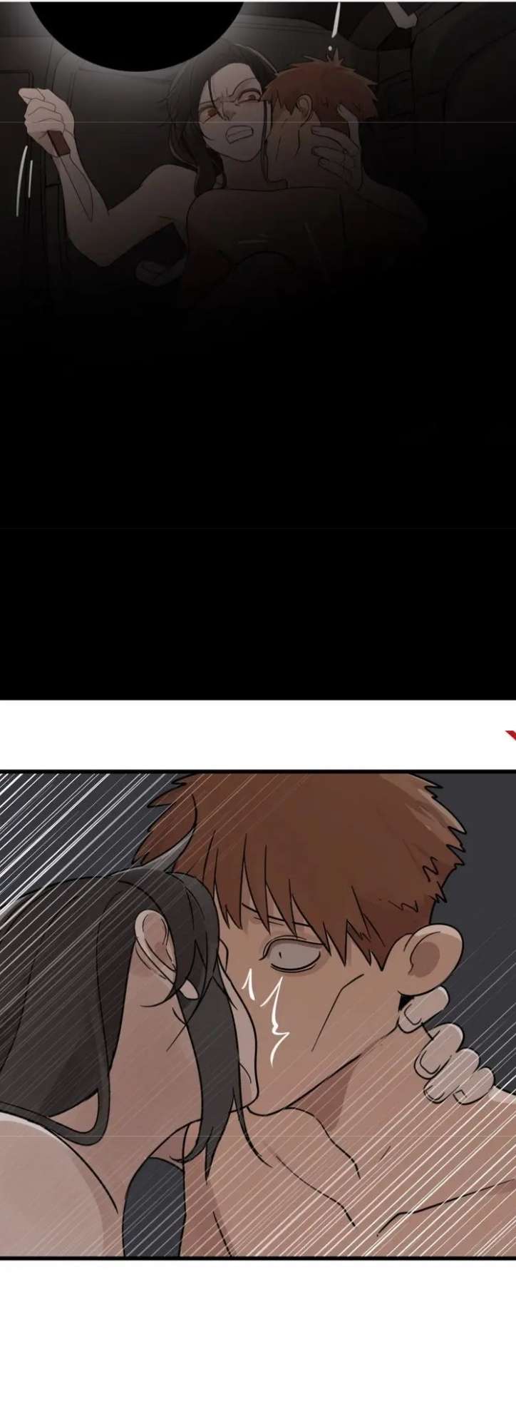 Who Is the Prey? Ch. 1 第46页