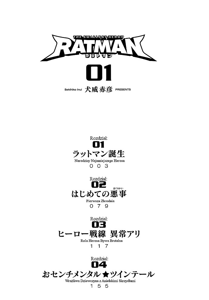Ratman Narodziny najmniejszego bohatera 第2页