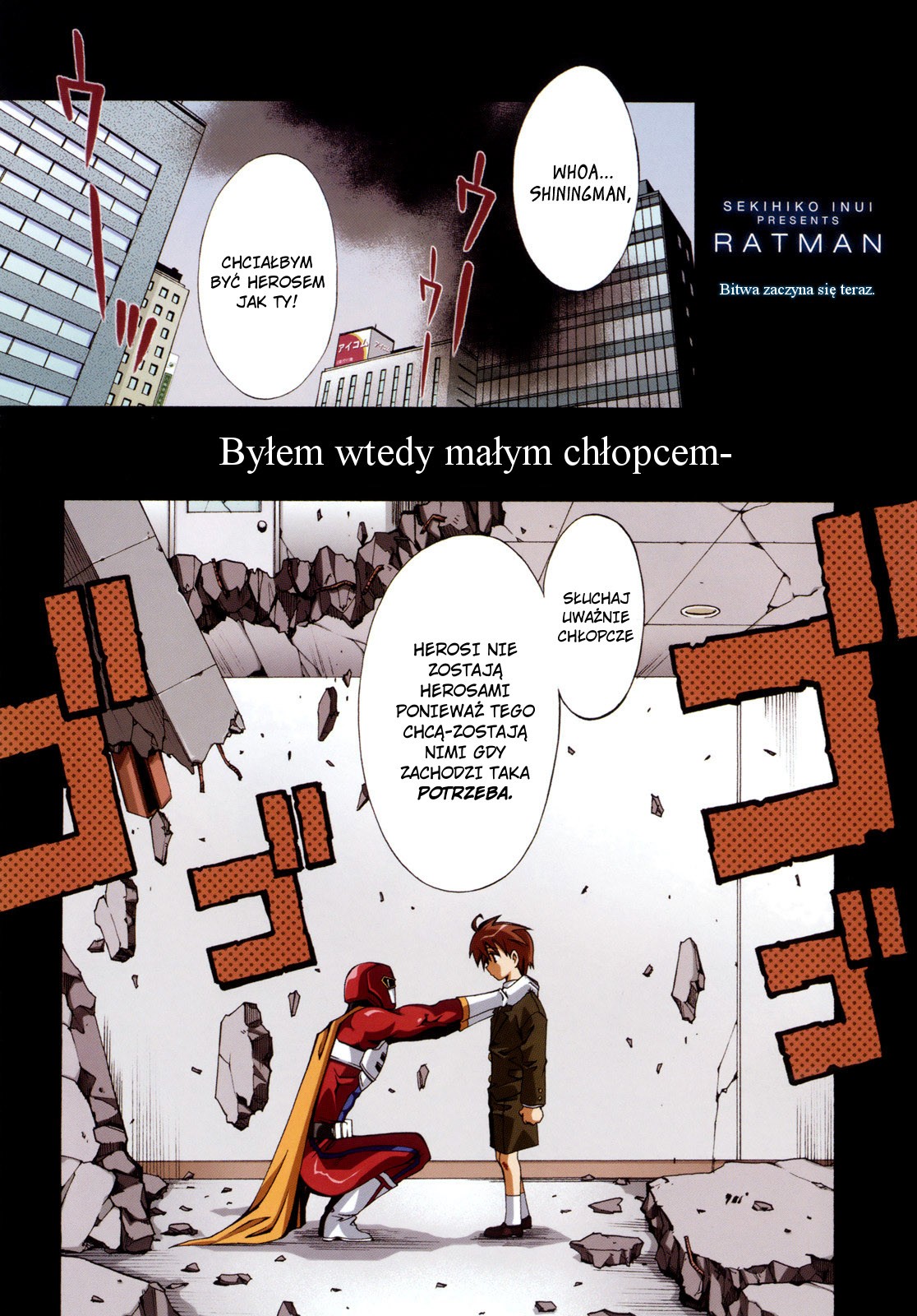 Ratman Narodziny najmniejszego bohatera 第3页