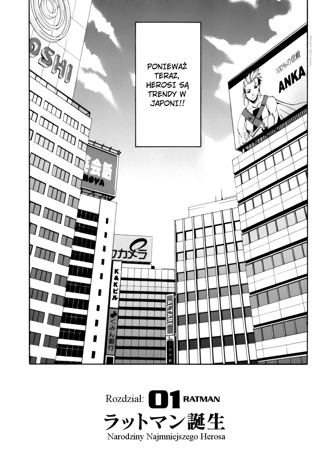 Ratman Narodziny najmniejszego bohatera 第8页