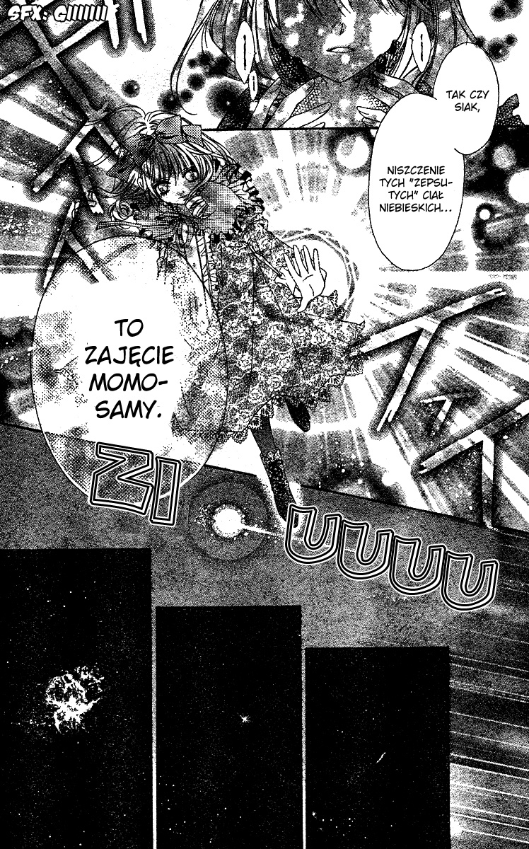 Momo Vol. 1 Ch. 1 第37页