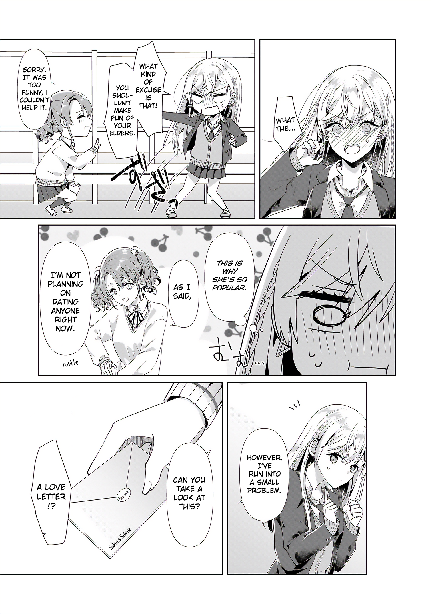Yuri no Hajimari wa Dorei Kara Vol. 1 Ch. 1 第16页