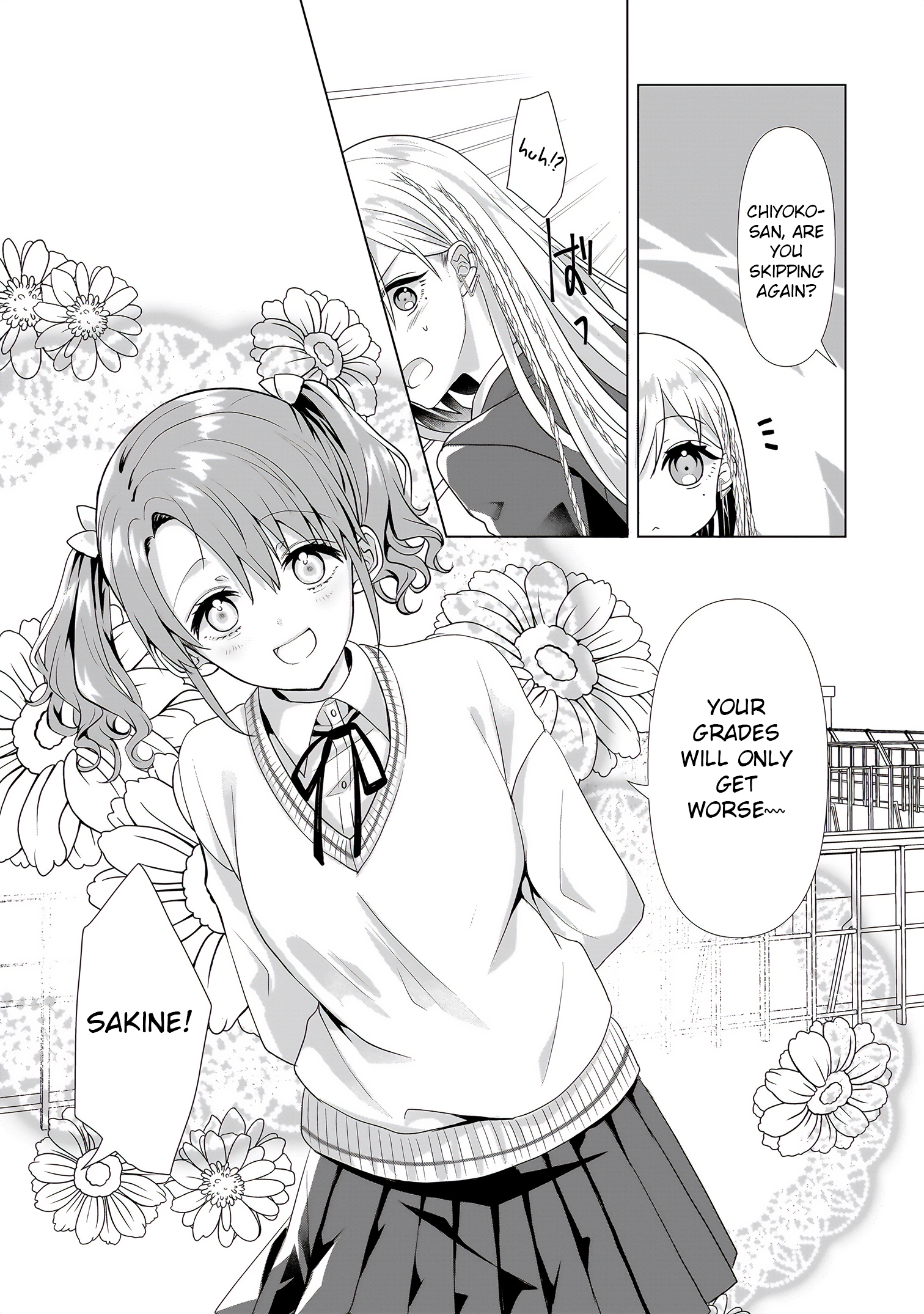 Yuri no Hajimari wa Dorei Kara 第6页