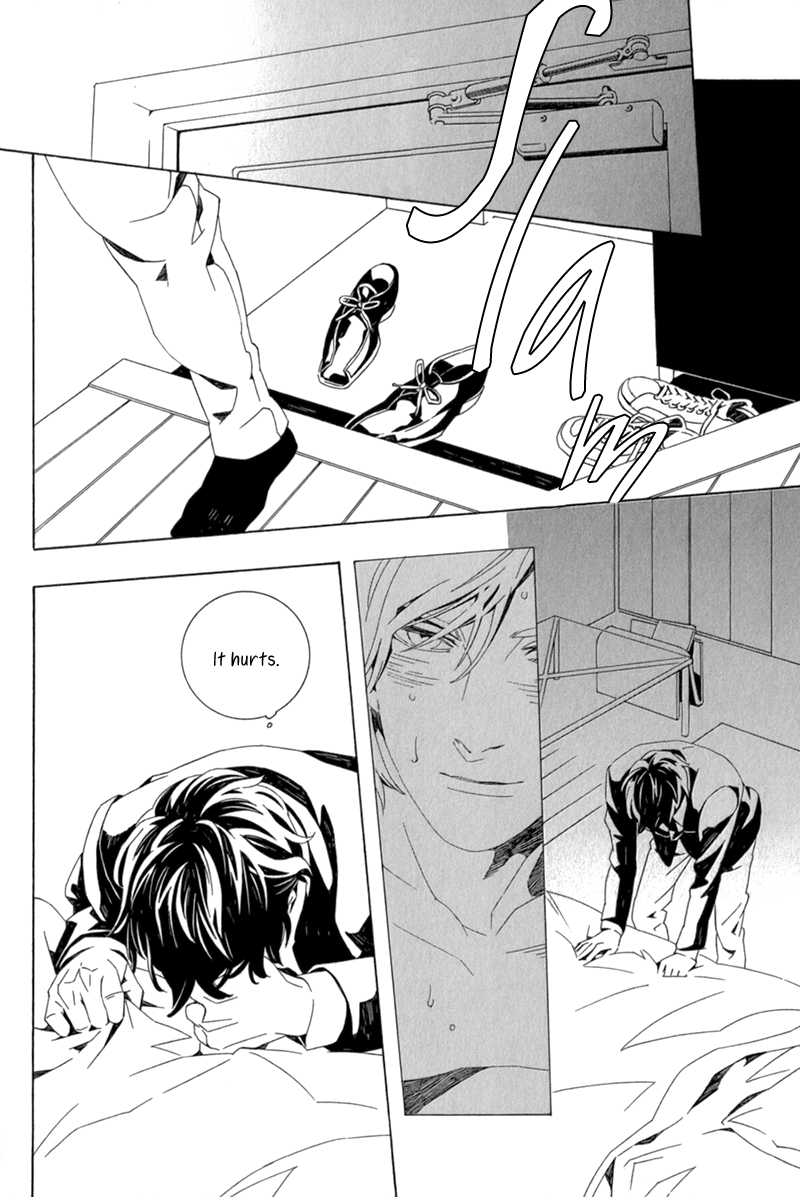 Shiranu wa Omae Bakari Vol. 1 Ch. 1 第24页