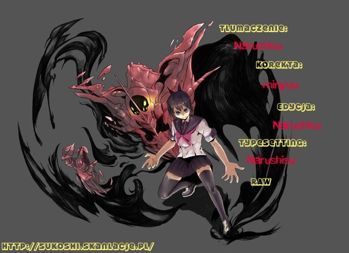 Demon Possession Vol. 1 Ch. 2 第2页