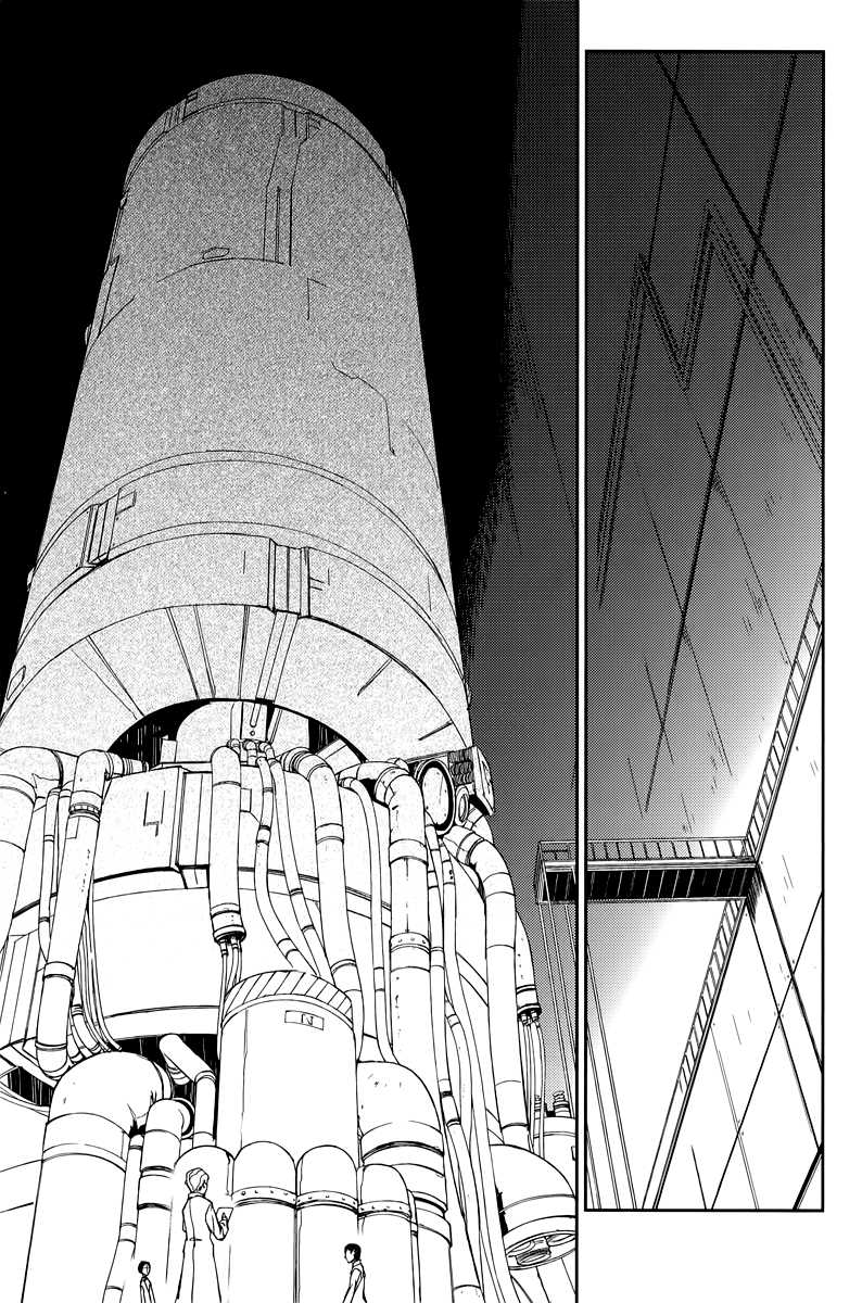 Demon Possession Vol. 1 Ch. 2 第15页