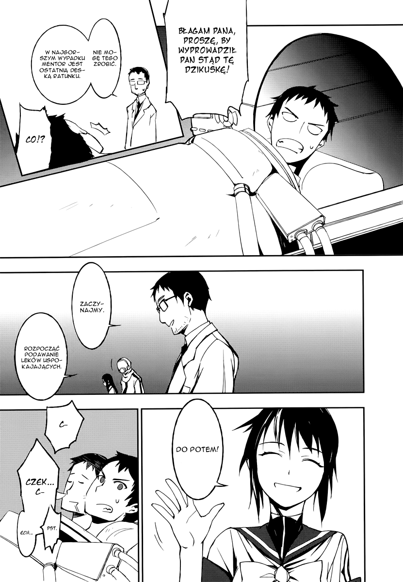 Demon Possession Vol. 1 Ch. 2 第17页