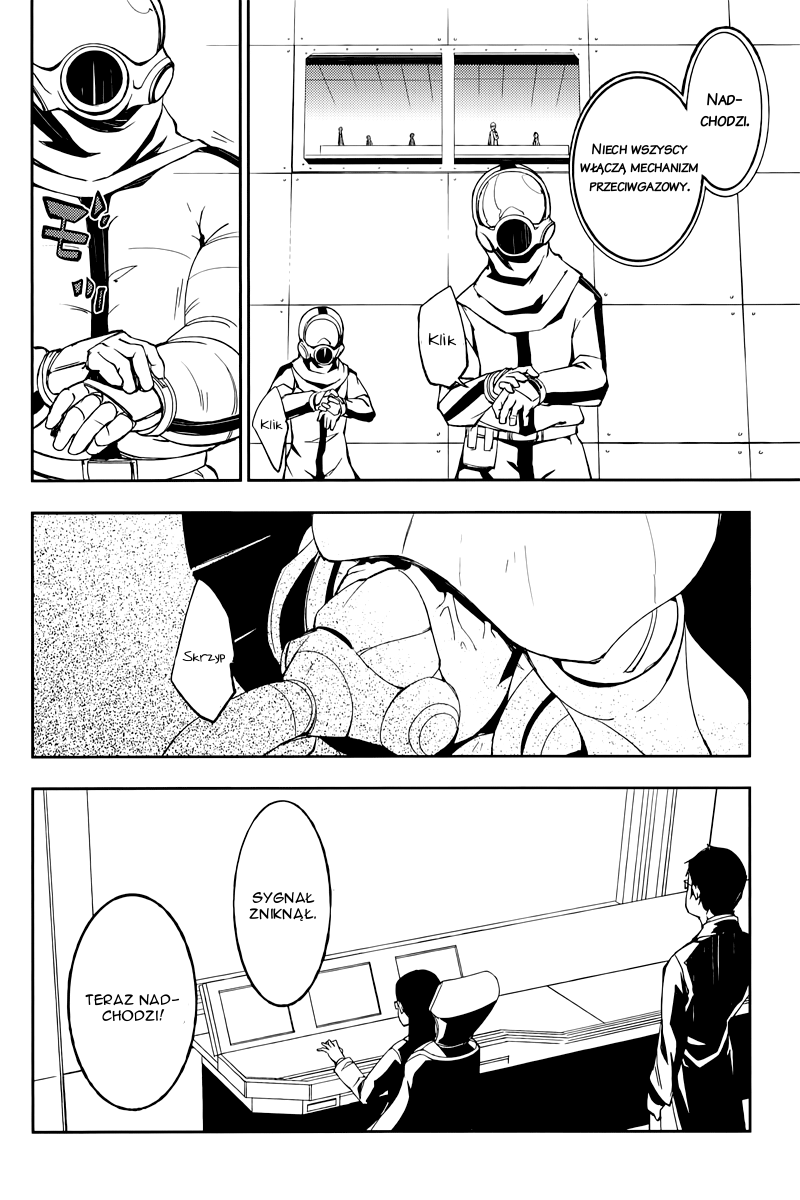 Demon Possession Vol. 1 Ch. 2 第20页