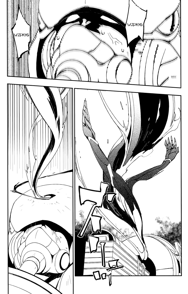 Demon Possession Vol. 1 Ch. 2 第24页