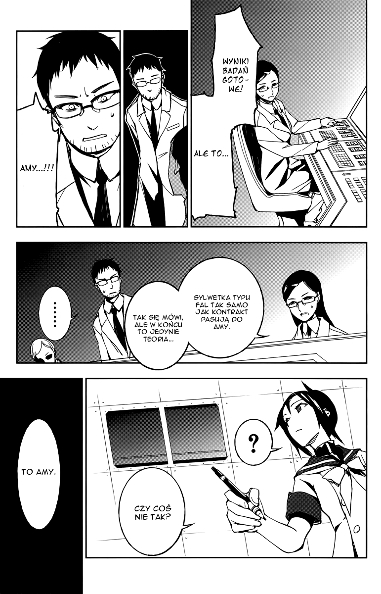 Demon Possession Vol. 1 Ch. 2 第26页