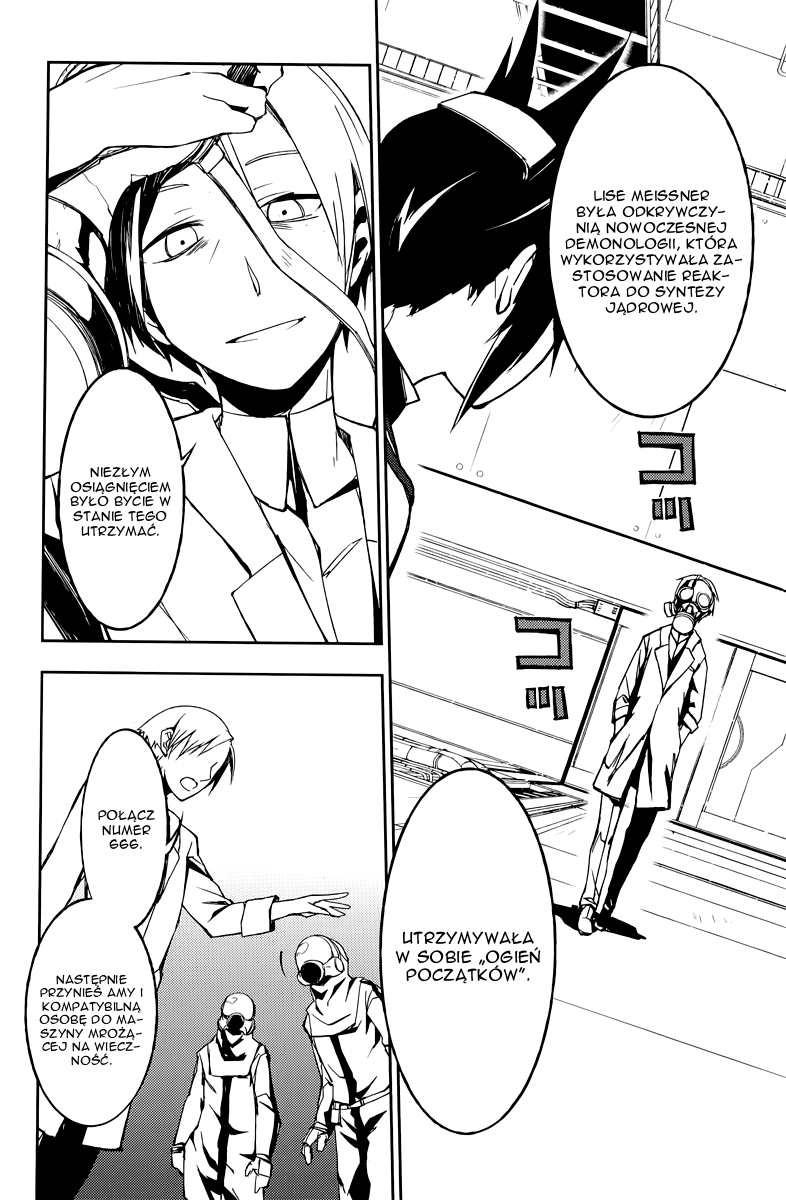 Demon Possession Vol. 1 Ch. 2 第27页
