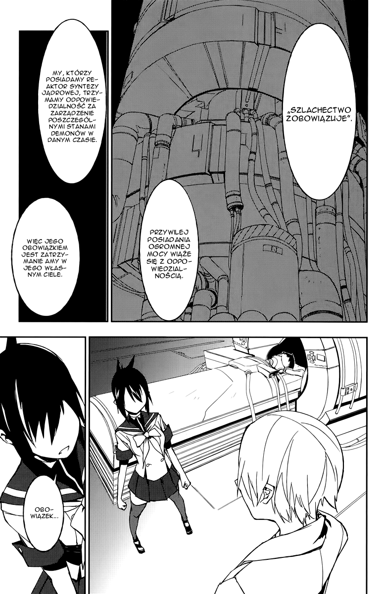 Demon Possession Vol. 1 Ch. 2 第30页