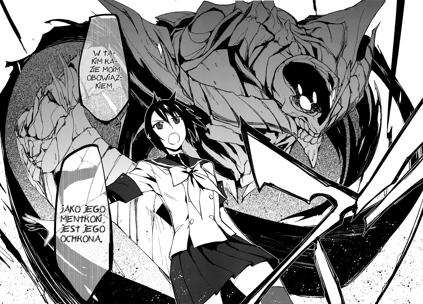 Demon Possession Vol. 1 Ch. 2 第31页