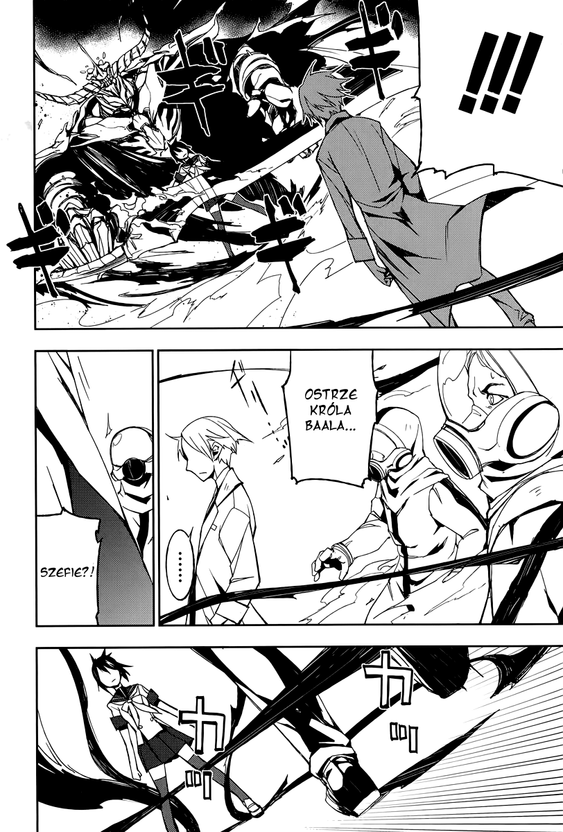 Demon Possession Vol. 1 Ch. 2 第32页