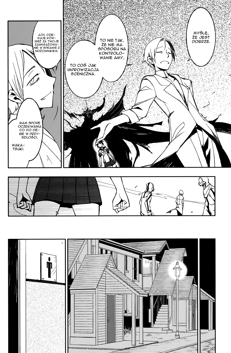 Demon Possession Vol. 1 Ch. 2 第34页