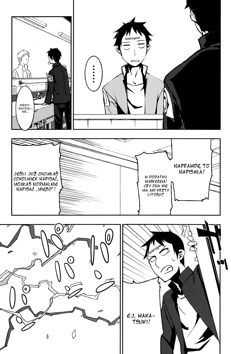 Demon Possession Vol. 1 Ch. 2 第35页