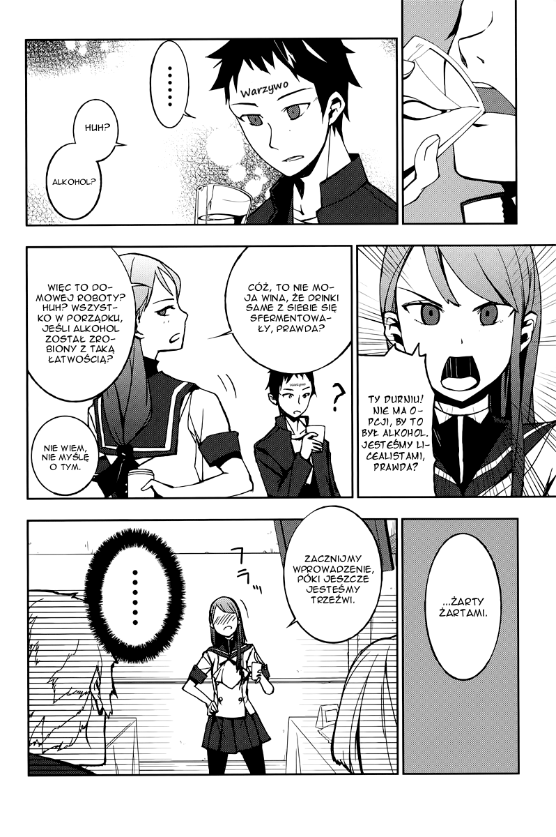 Demon Possession Vol. 1 Ch. 2 第38页