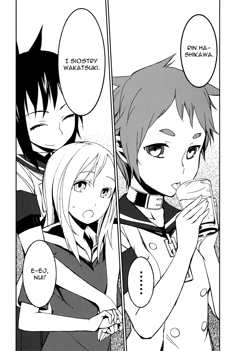 Demon Possession Vol. 1 Ch. 2 第41页