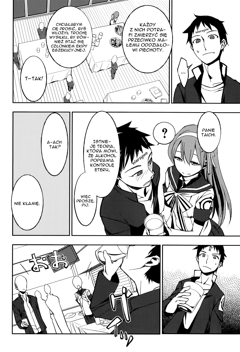Demon Possession Vol. 1 Ch. 2 第42页