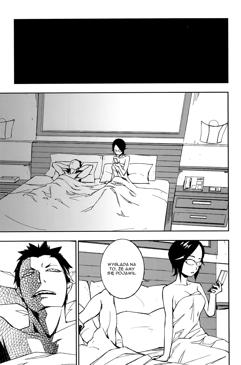 Demon Possession Vol. 1 Ch. 2 第45页