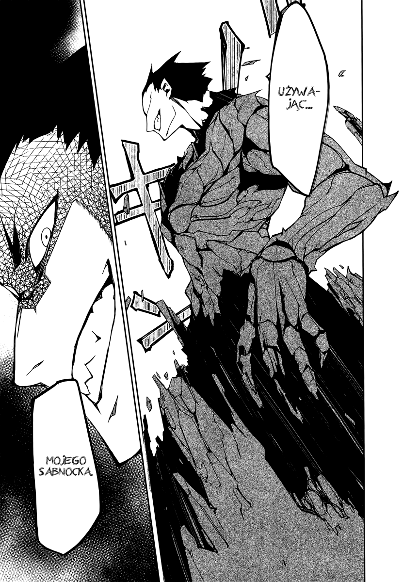 Demon Possession Vol. 1 Ch. 2 第49页