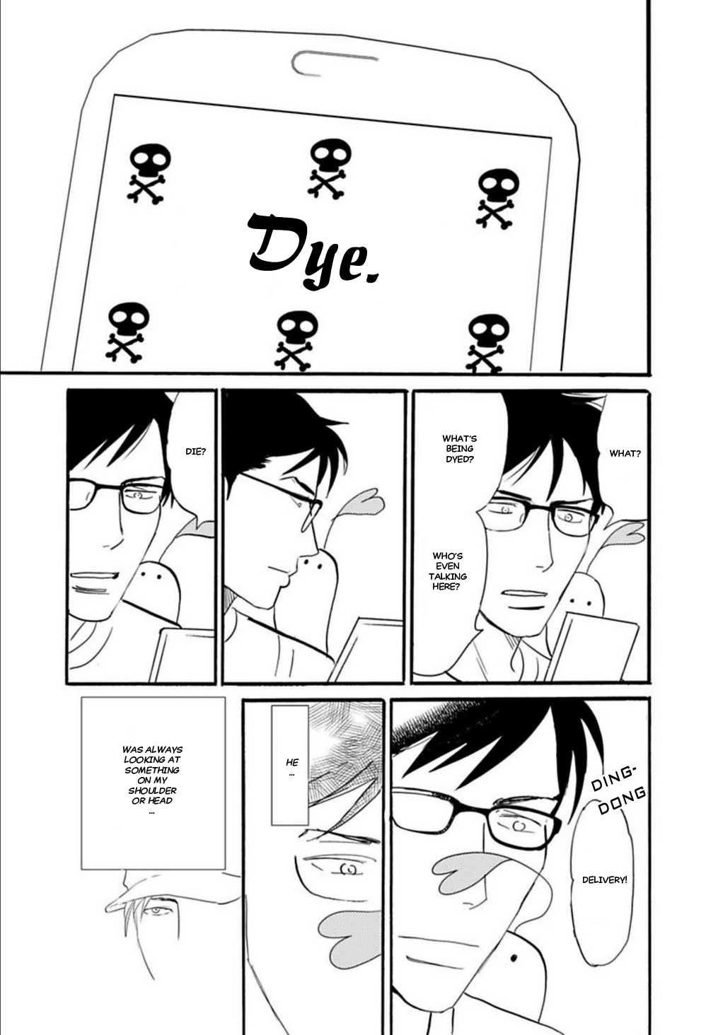 Kare to Obake to Ren'ai Shousetsuka Ch. 6 第18页