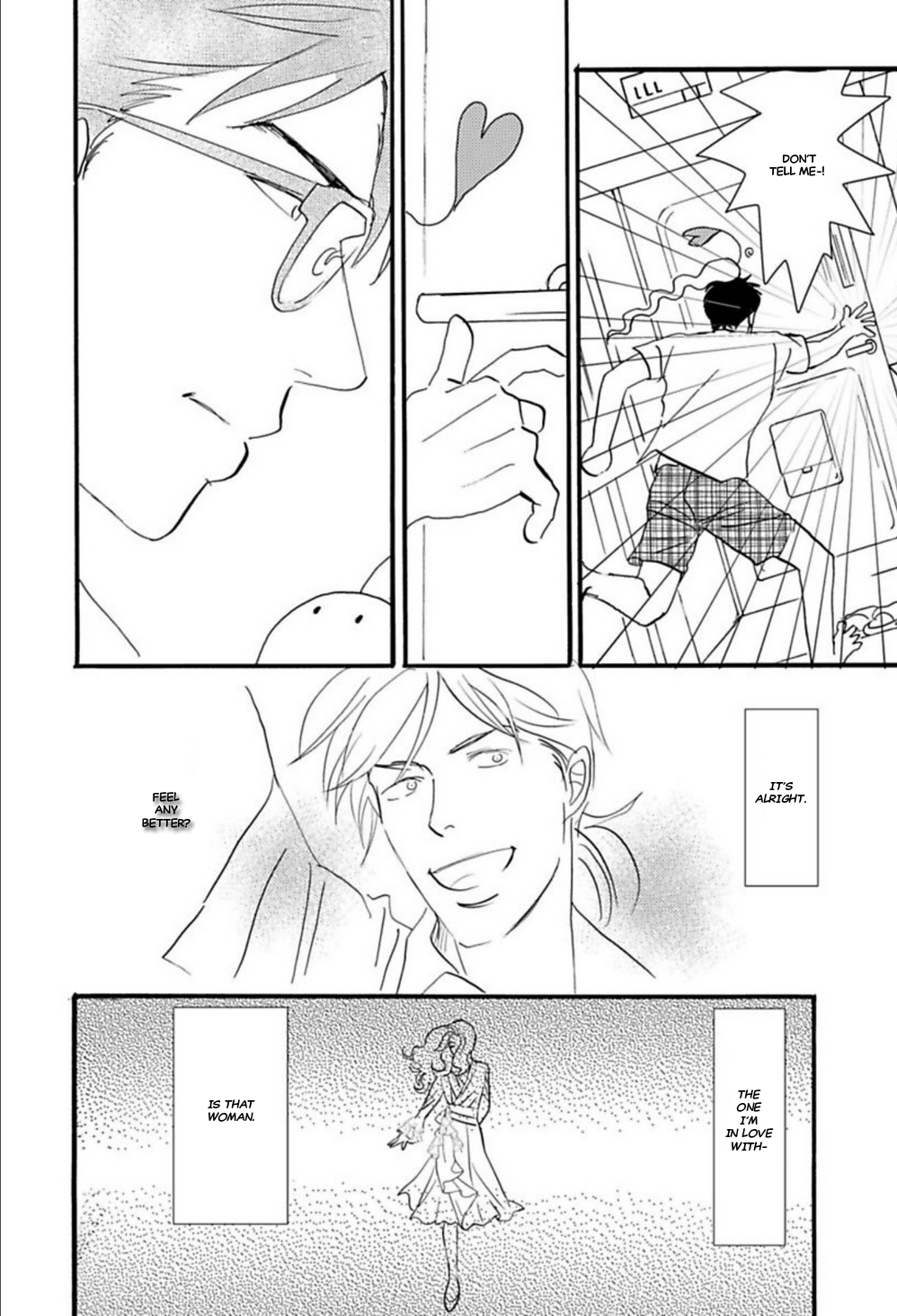 Kare to Obake to Ren'ai Shousetsuka Ch. 6 第19页