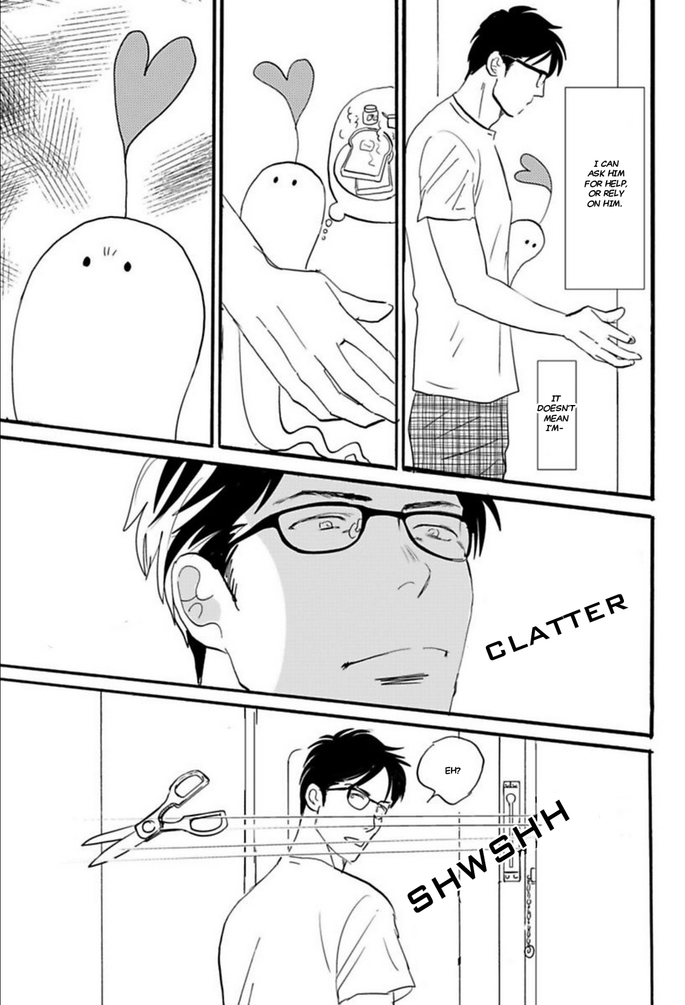 Kare to Obake to Ren'ai Shousetsuka Ch. 6 第20页