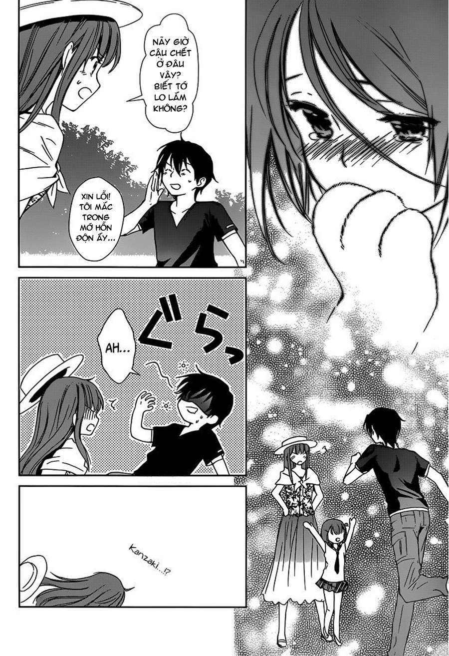 Doubt! Doubt! chap 2 第46页