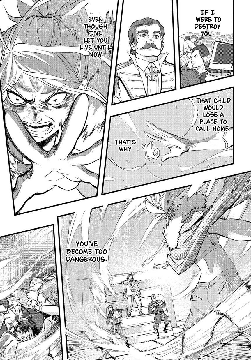 Hametsu no Oukoku Vol. 1 Ch. 1 第34页