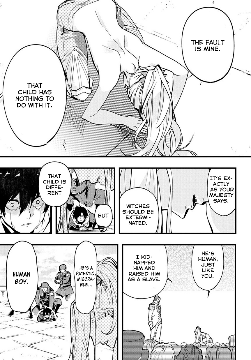 Hametsu no Oukoku Vol. 1 Ch. 1 第42页