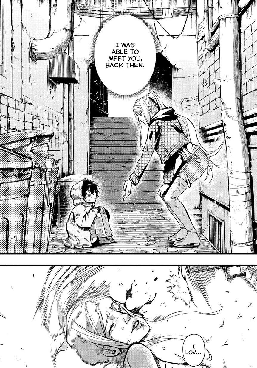 Hametsu no Oukoku Vol. 1 Ch. 1 第46页