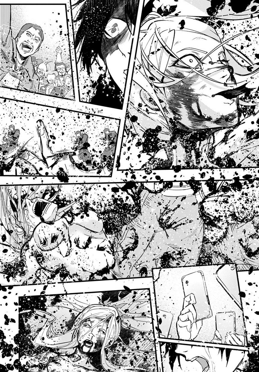 Hametsu no Oukoku Vol. 1 Ch. 1 第49页