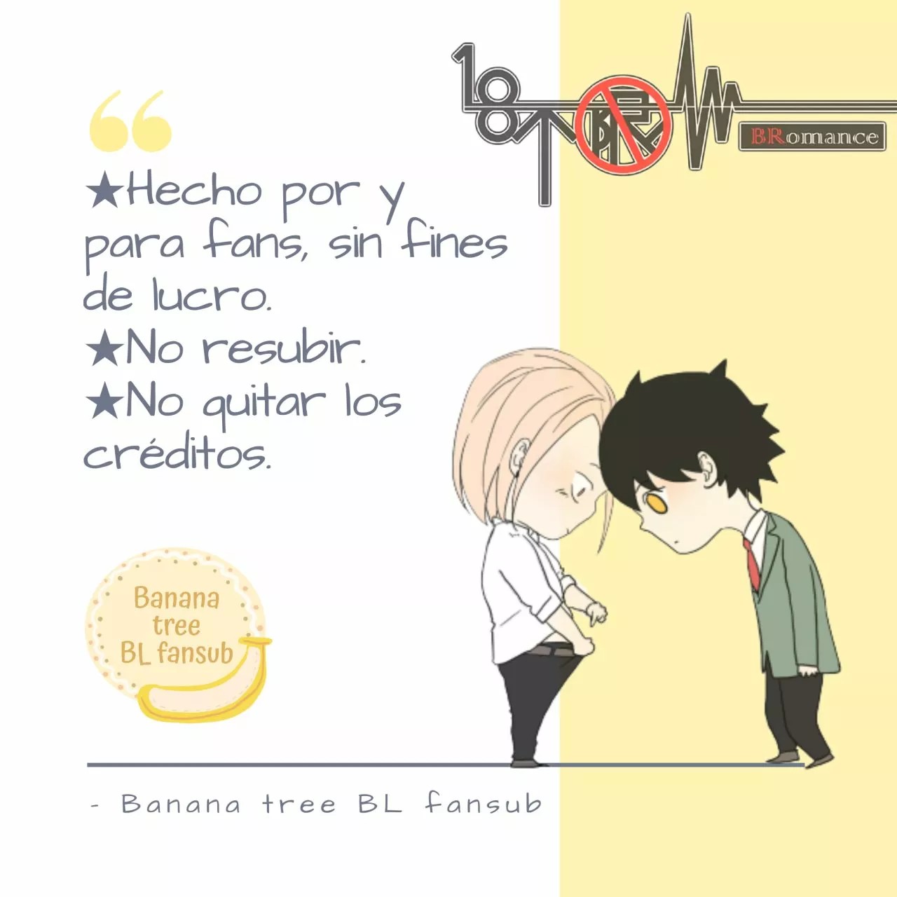 Bromance Ch. 3 第3页