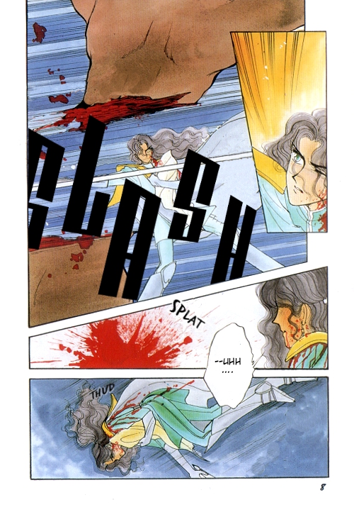 Ultima: The Quest of the Avatar Vol. 1 Ch. 0 第11页