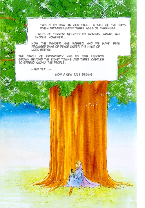 Ultima: The Quest of the Avatar 第3页