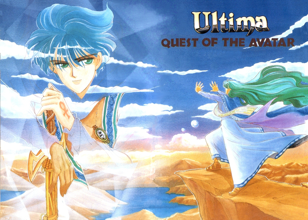 Ultima: The Quest of the Avatar 第4页