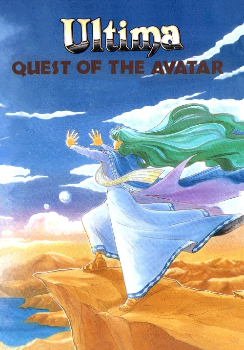 Ultima: The Quest of the Avatar 第5页