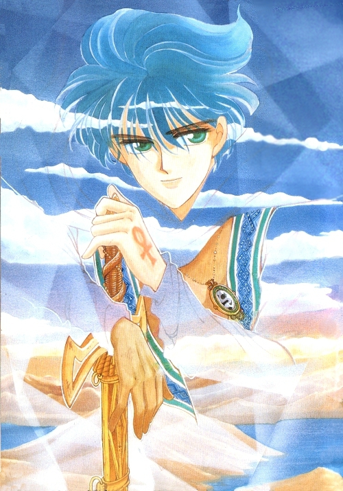 Ultima: The Quest of the Avatar 第6页