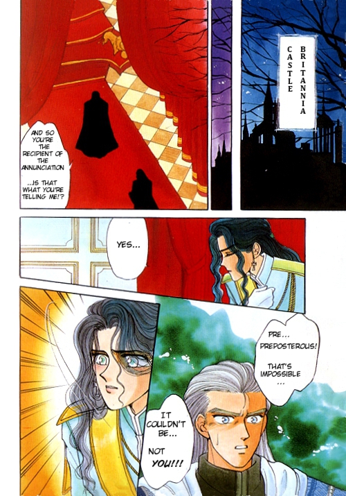 Ultima: The Quest of the Avatar 第7页