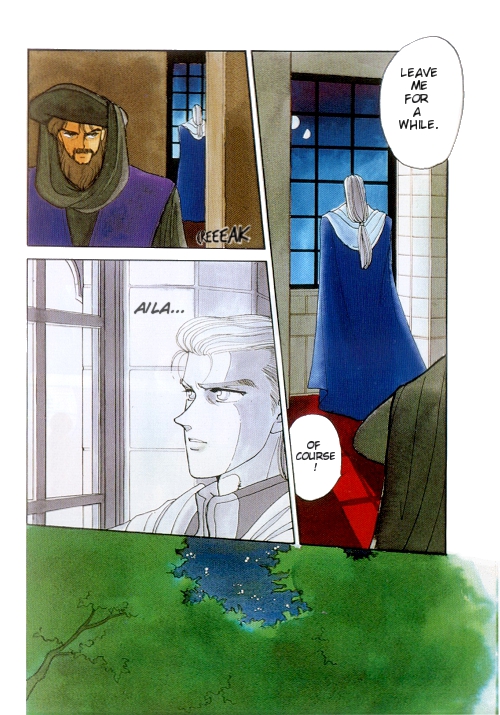 Ultima: The Quest of the Avatar Vol. 1 Ch. 0 第9页