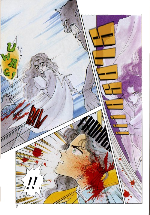 Ultima: The Quest of the Avatar Vol. 1 Ch. 0 第10页