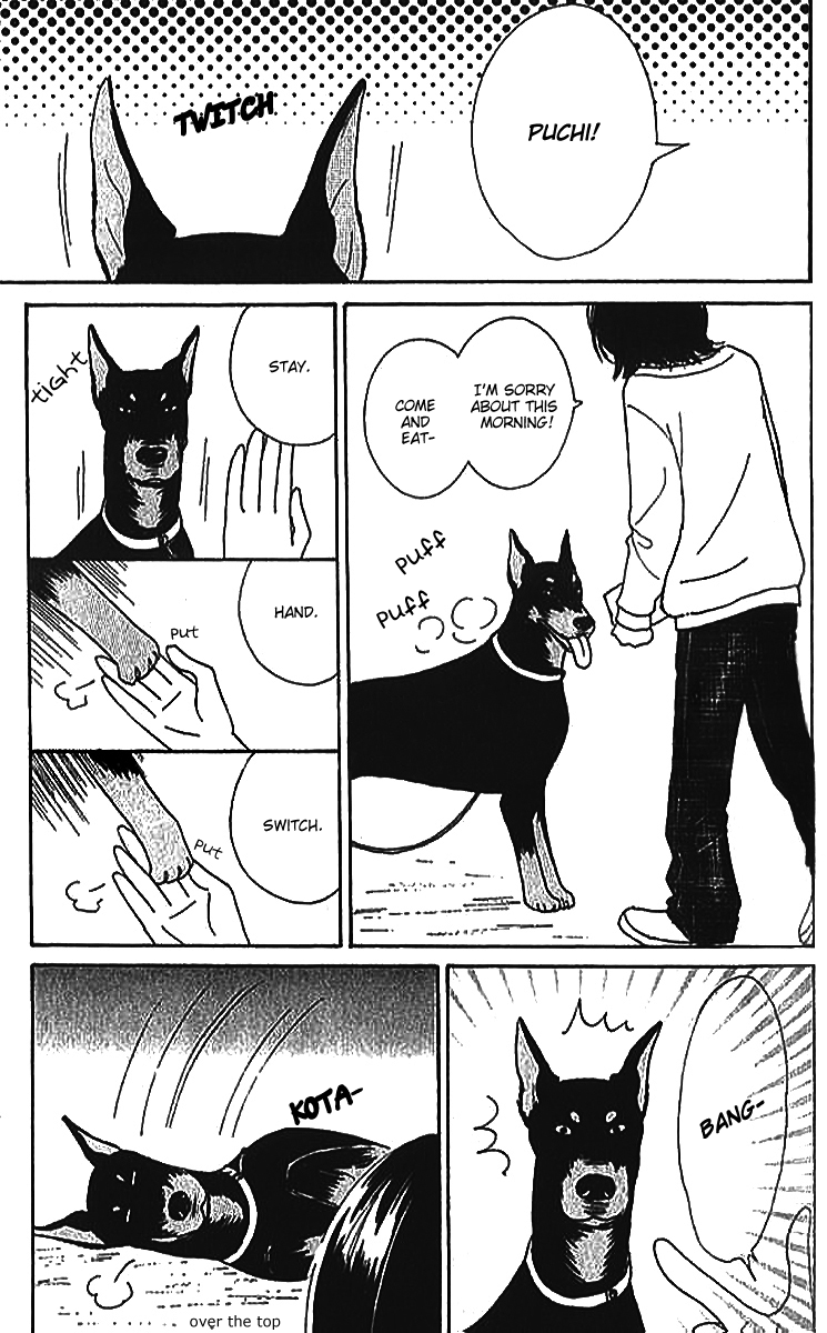 ...no Onna The S Girl 第13页