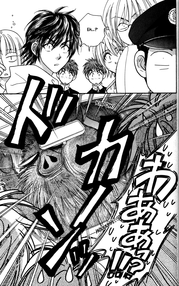 Gokuraku Seishun Hockey Club Viva! Karuizawa (Part 1) 第11页