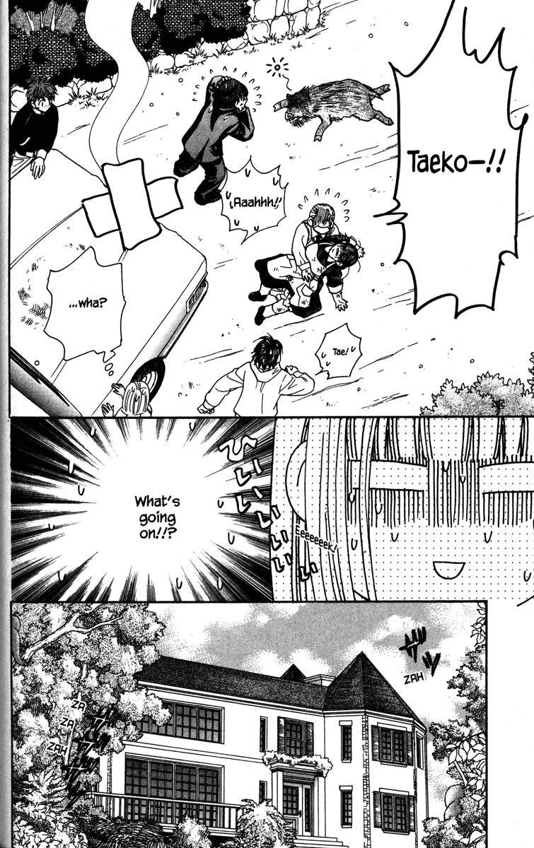 Gokuraku Seishun Hockey Club Viva! Karuizawa (Part 1) 第12页